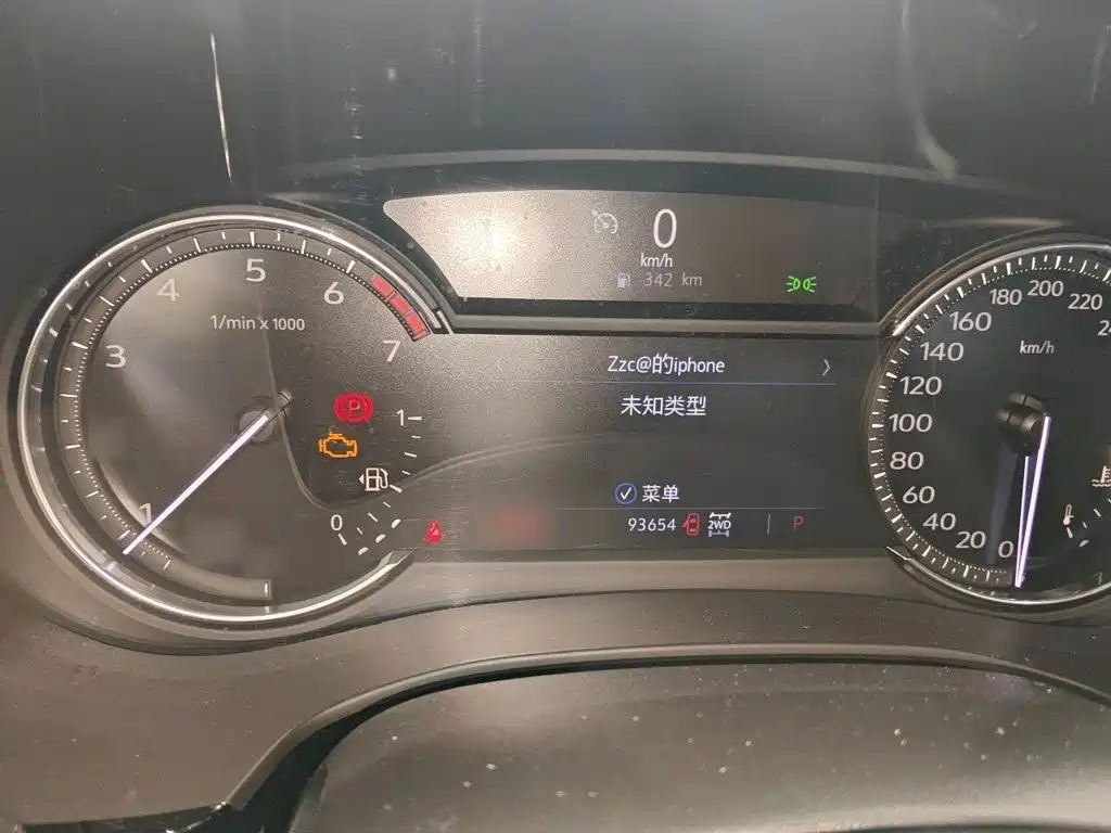 Cadillac XT5 2019