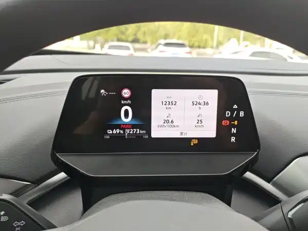 Volkswagen ID.4 CROZZ 2025