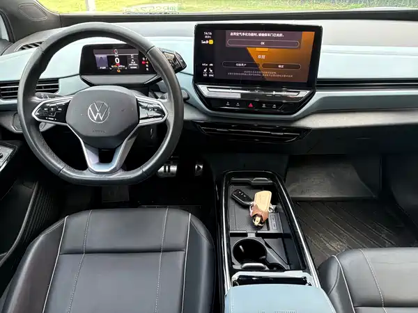 Volkswagen ID.4 X 2022
