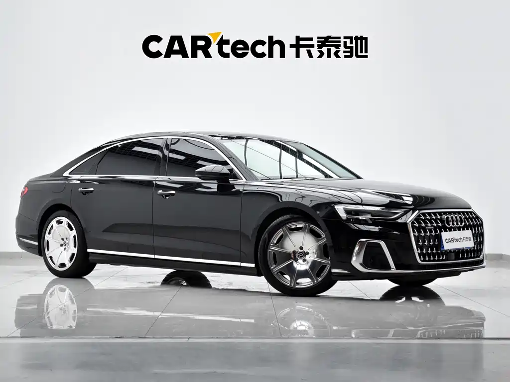 Audi A8 2024