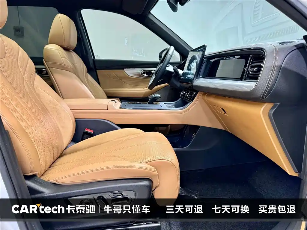 GAC Motor Trumpchi ES9 2023 — фото 19