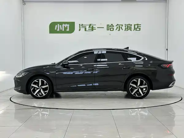 Volkswagen Lamando 2023