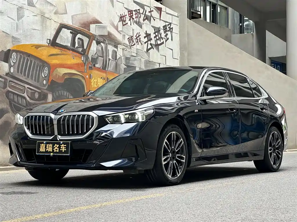 BMW 5 Series 2025