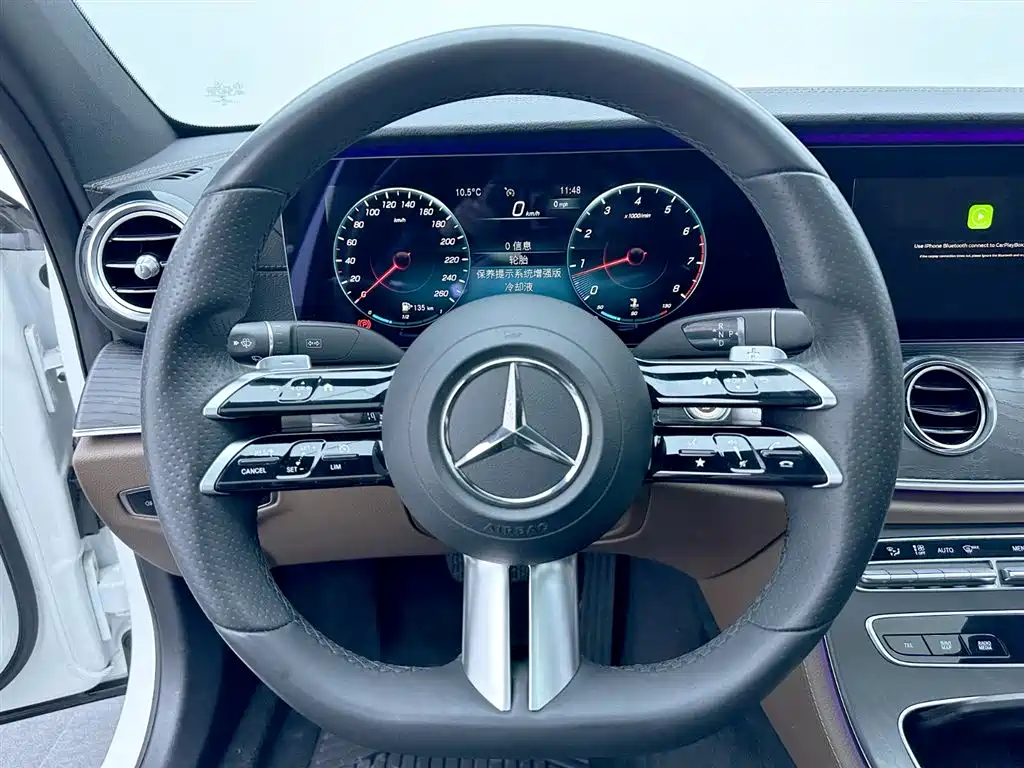 Mercedes-Benz E-Class 2021 — фото 7