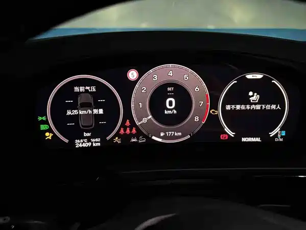 Porsche Cayenne 2024