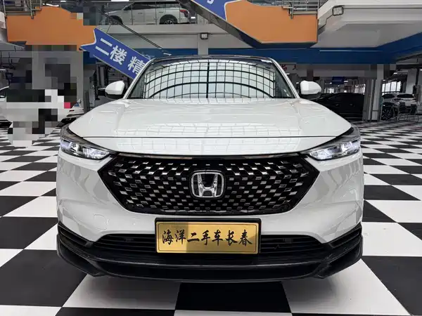 Honda XR-V 2023