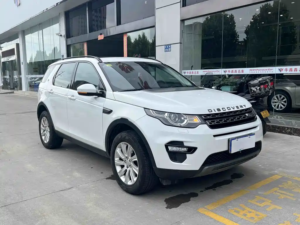 Land Rover Discovery Sport 2016 — фото 2