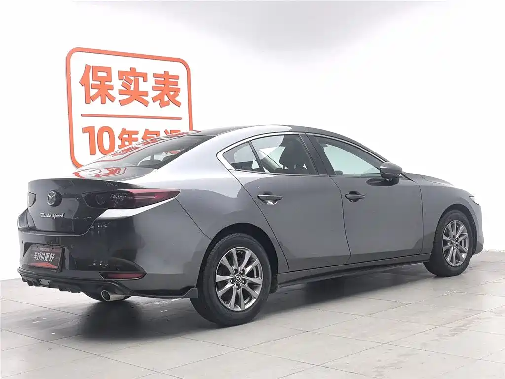 Mazda 3 Angkesela 2020