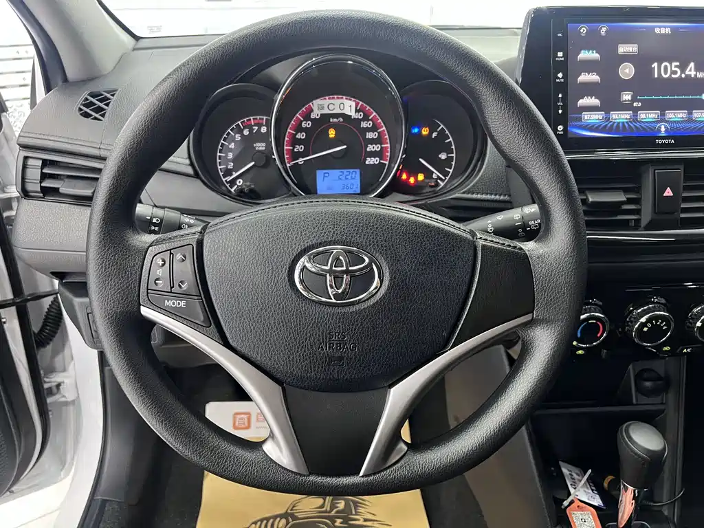 Toyota Vios FS 2023 — фото 10