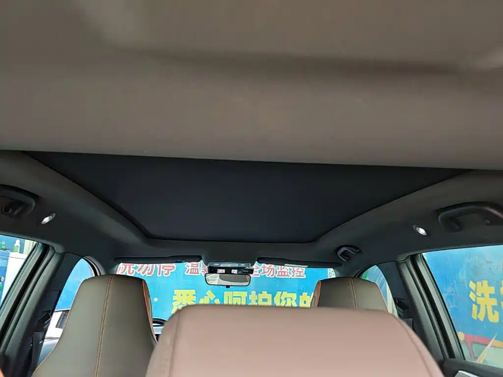 BYD Song Pro New Energy 2023 — фото 11