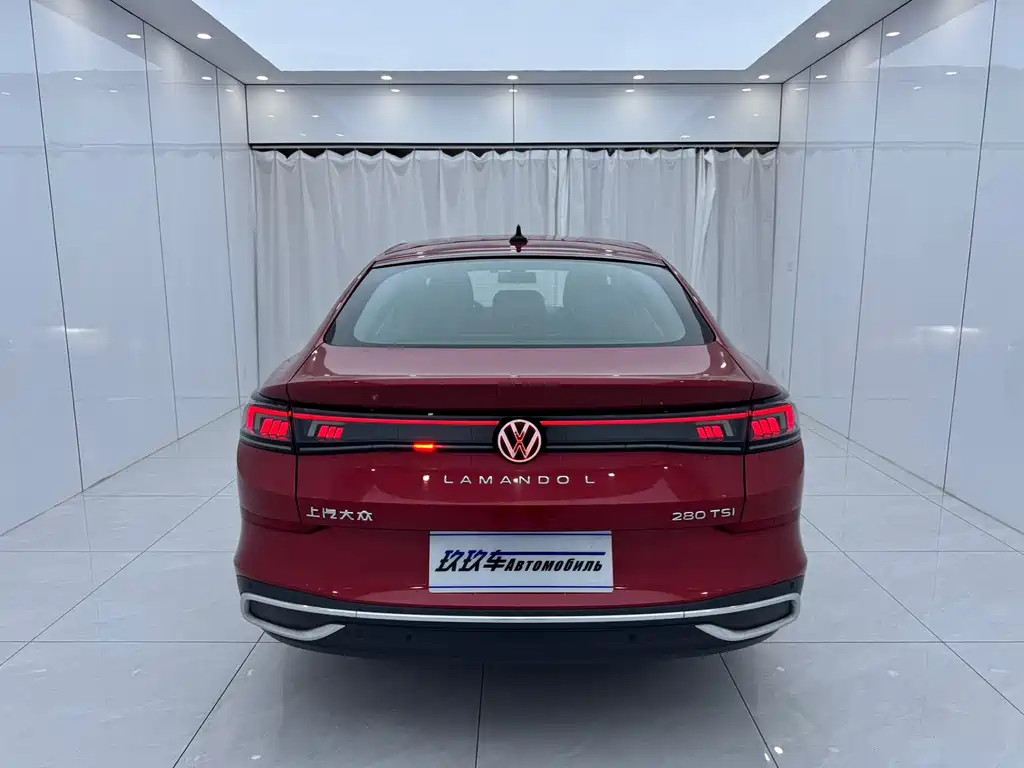 Volkswagen Lamando 2023