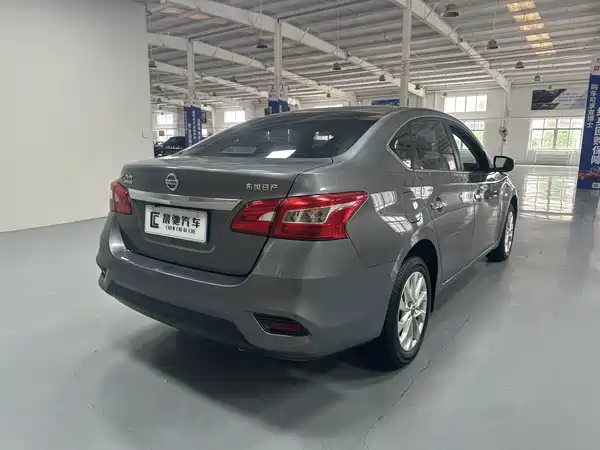Nissan Sylphy 2023
