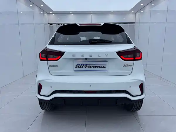Geely Vision X3 2022