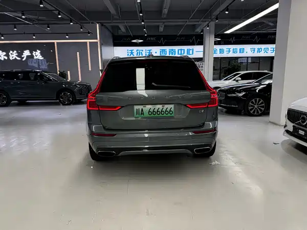 Volvo XC60 Plug-In Hybrid 2018