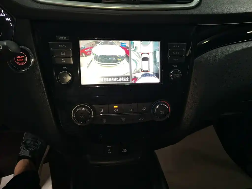 Nissan Qashqai 2018 — фото 13