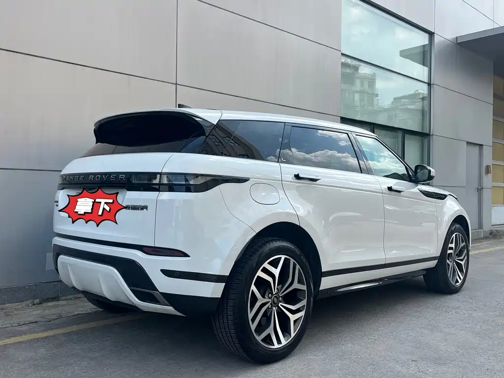 Land Rover Evoque PHEV 2023