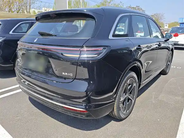 Shangjie H5 2025