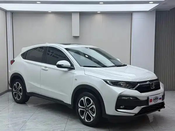 Honda XR-V 2022