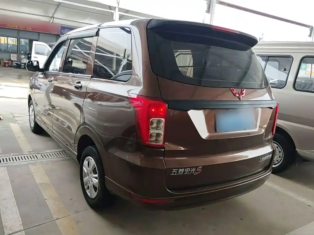 Wuling Hongguang 2021