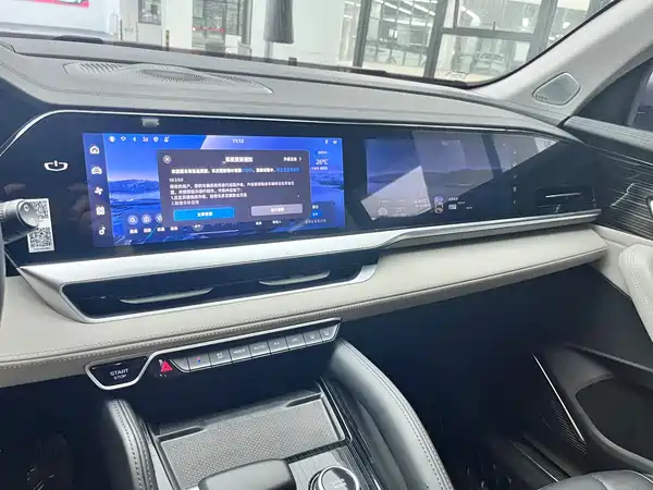 Geely Xingyue L 2023