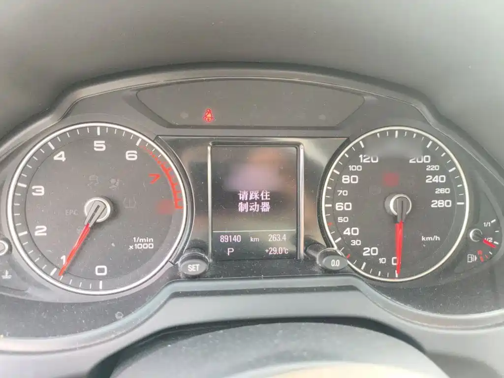 Audi Q5 2017