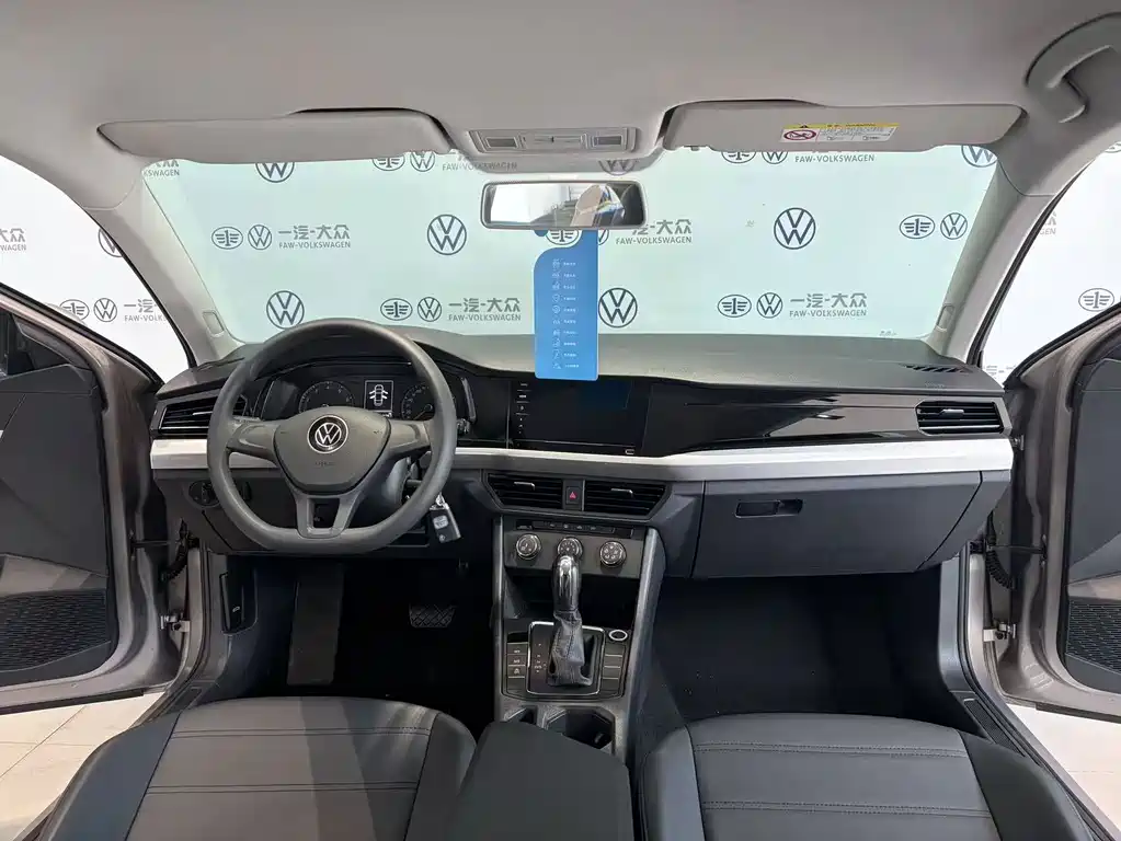 Volkswagen Bora 2021
