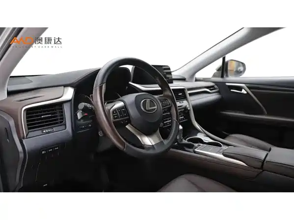 Lexus RX 2021