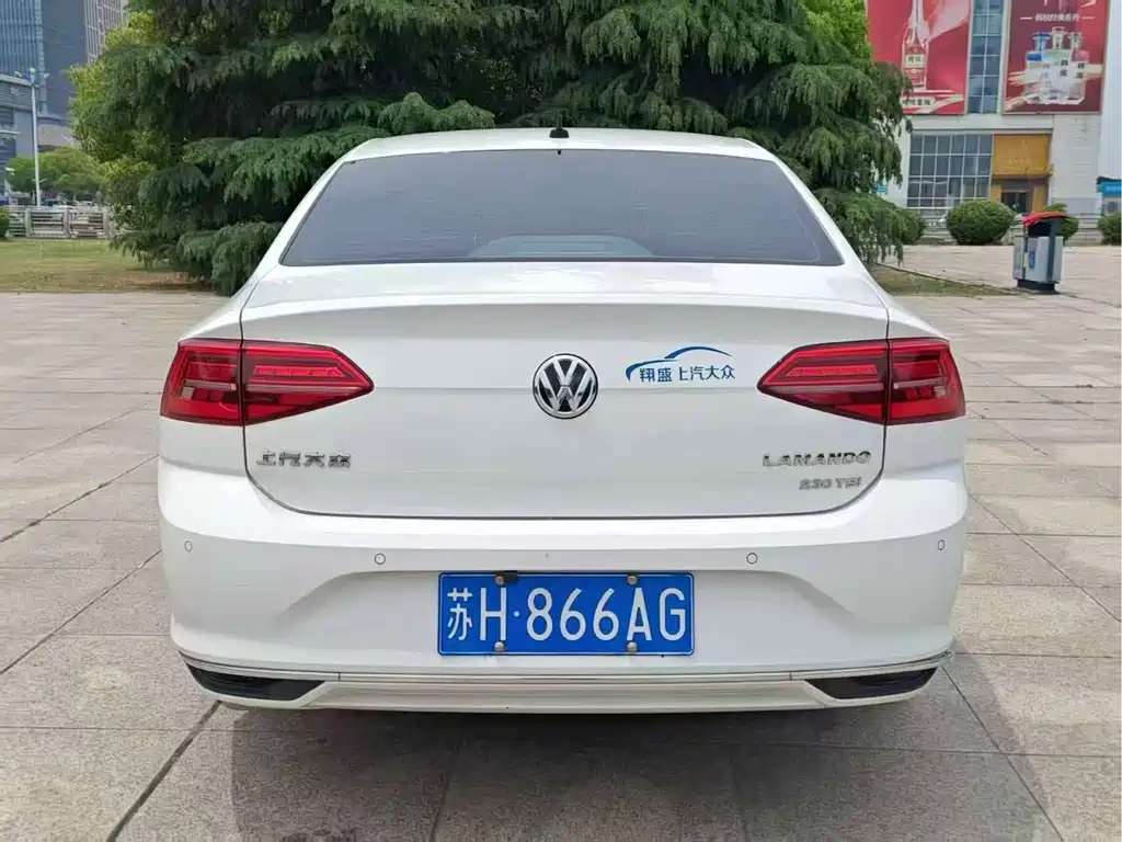 Volkswagen Lamando 2020