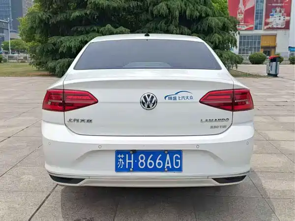 Volkswagen Lamando 2020