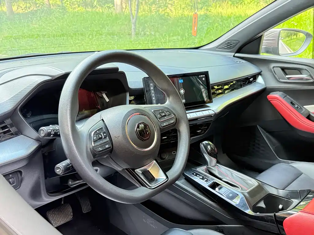 MG 5 2021