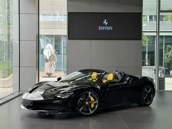 Ferrari SF90 2023