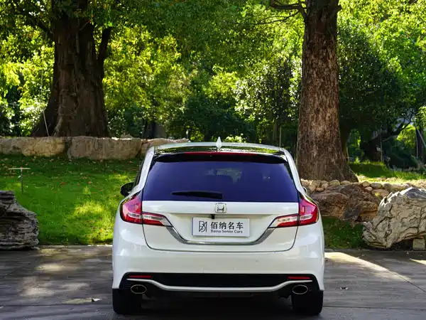 Honda Jade 2019
