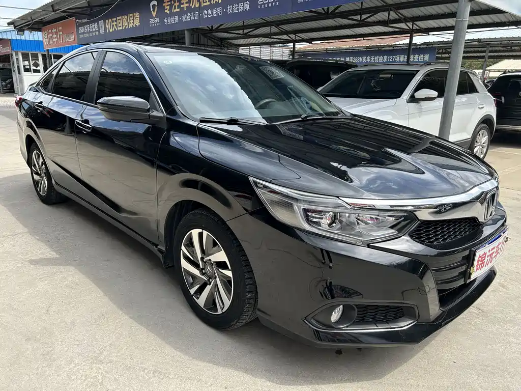 Honda Crider 2021