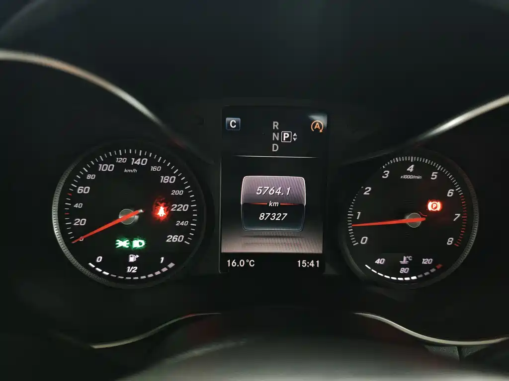 Mercedes-Benz C-Class 2015 — фото 11