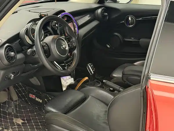 MINI 2020