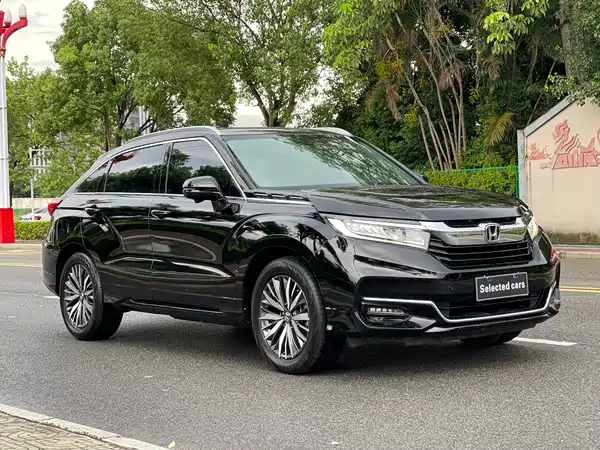 Honda Avancier 2021