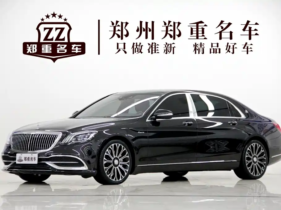 Mercedes-Benz Maybach S-Class 2020 — фото 1