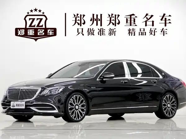 Mercedes-Benz Maybach S-Class 2020