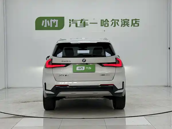 BMW X1 2023