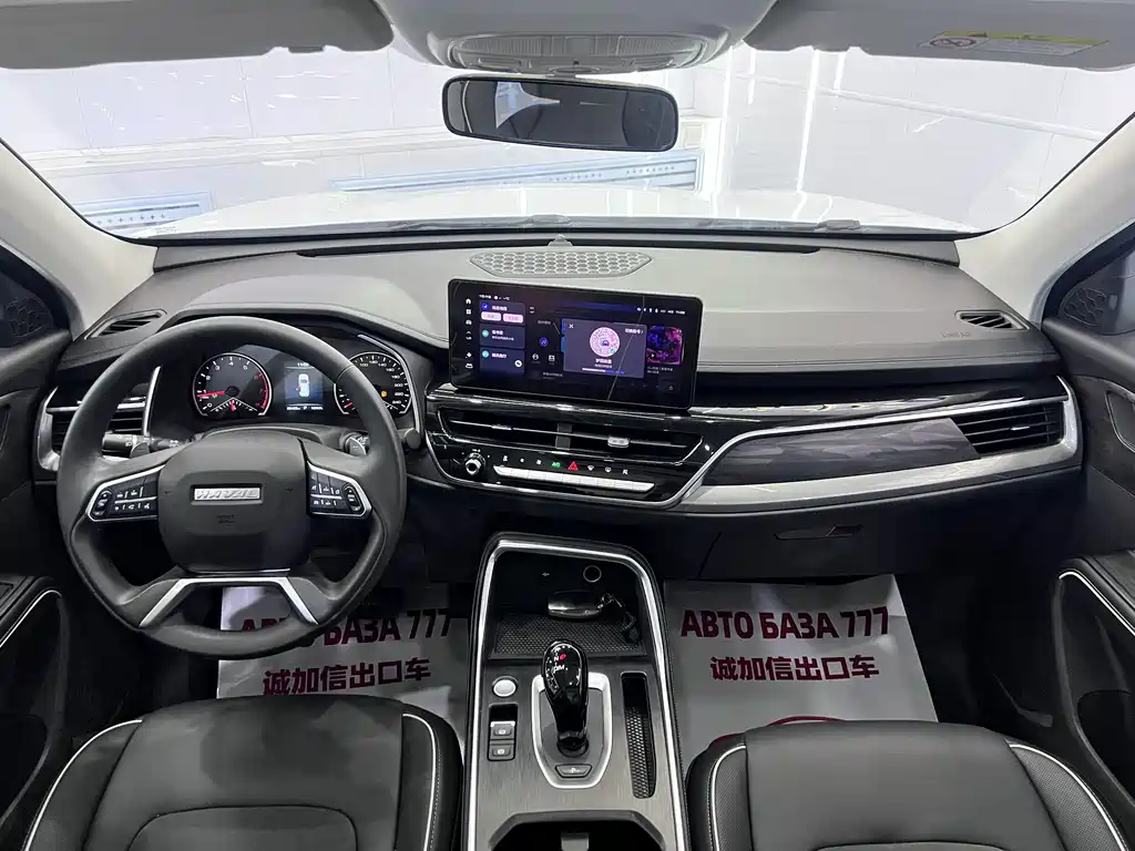 Haval H6 2023 — фото 16