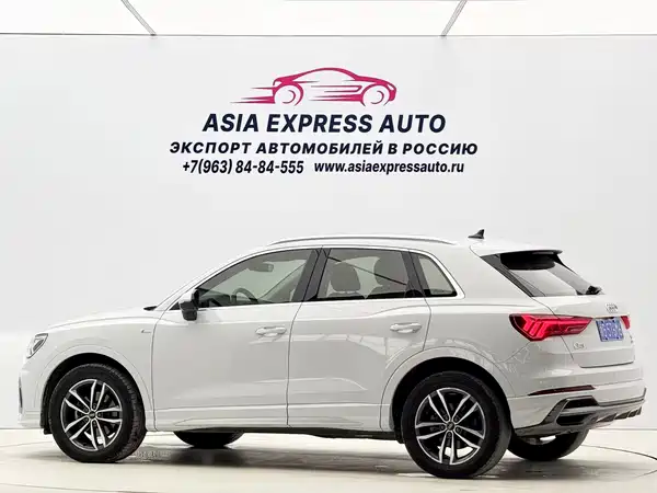 Audi Q3 2021