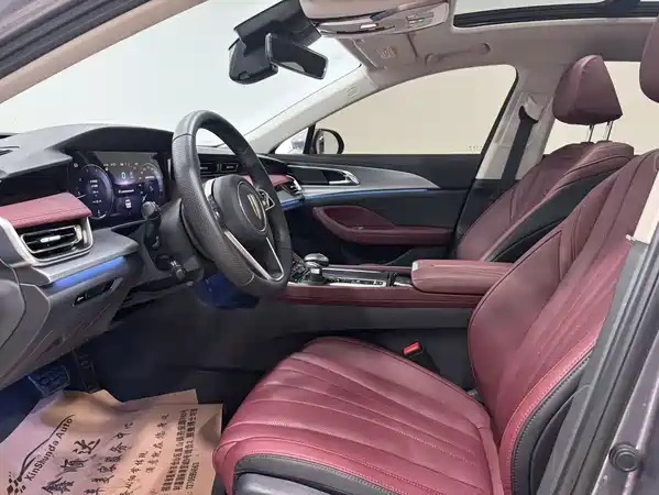 Hongqi H5 2023