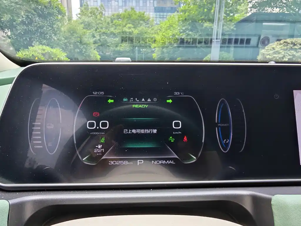 Ora Good Cat 2023 — фото 13