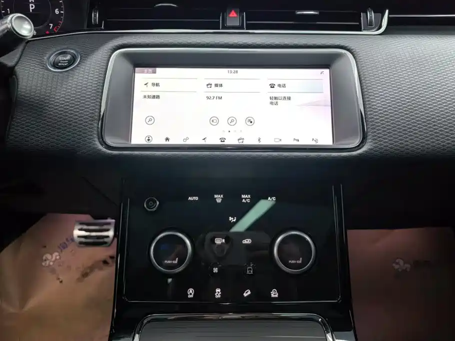Land Rover Evoque 2021 — фото 13