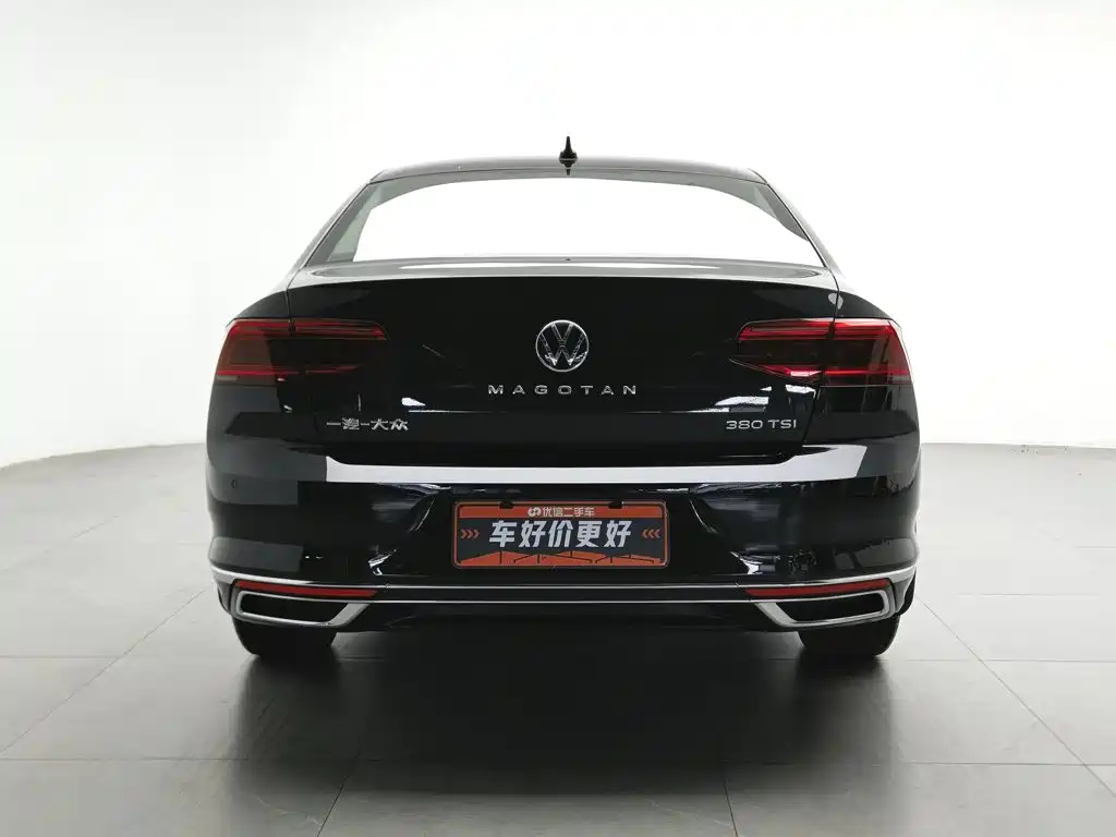 Volkswagen Magotan 2022