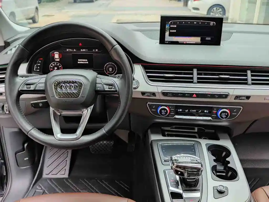 Audi Q7 2019