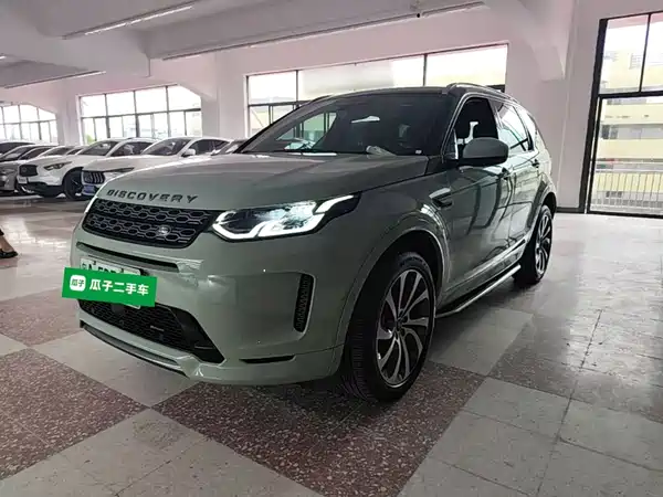 Land Rover Discover New Energy For Sports 2023