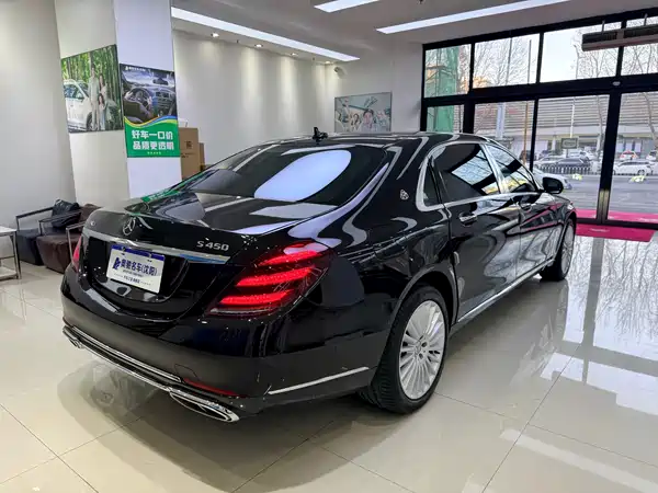 Mercedes-Benz Maybach S-Class 2019