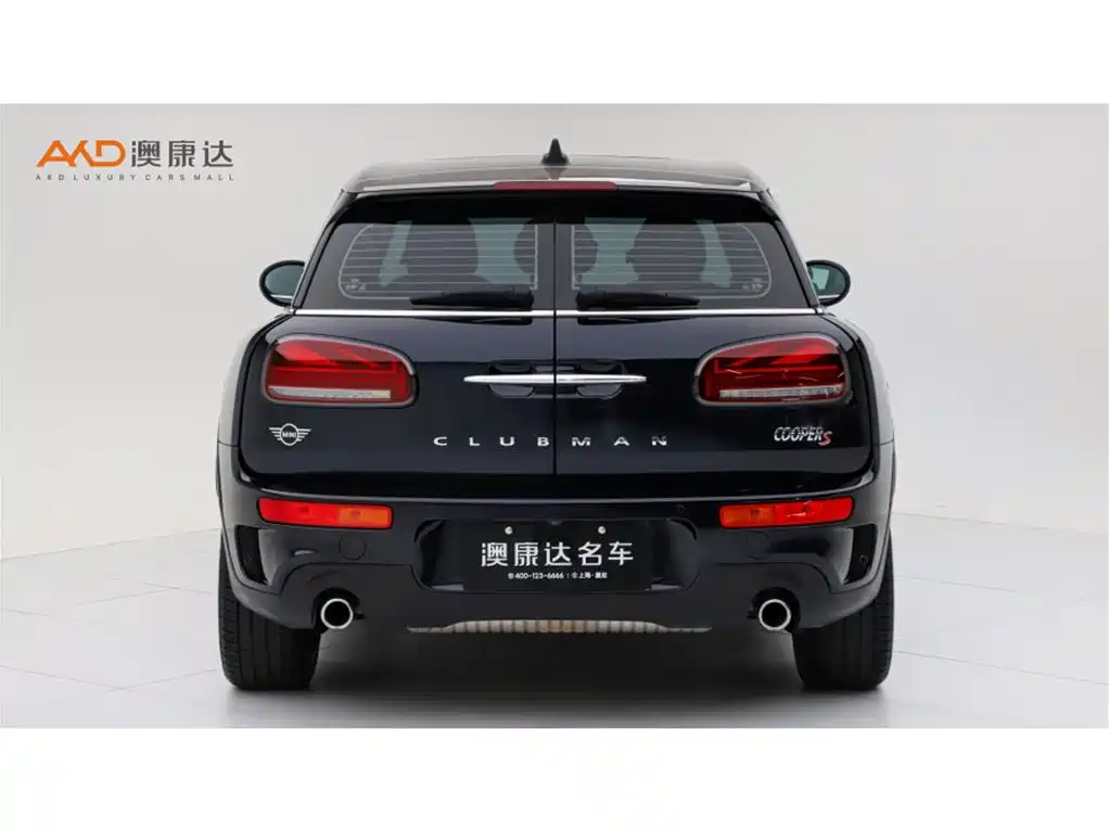 MINI Clubman 2020