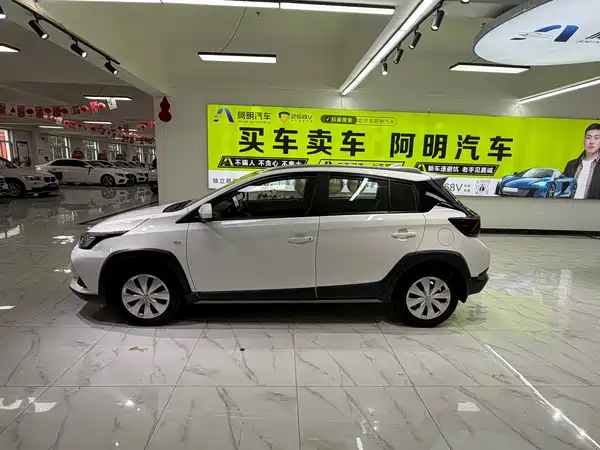 Toyota Yaris L 2023